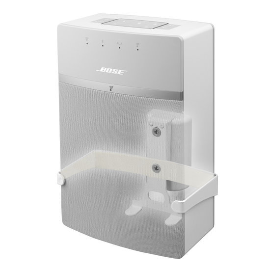 Witte muursteun voor Bose Soundtouch 10